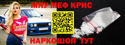 бошки Будённовск