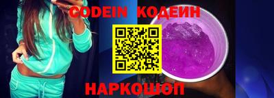 PSILOCYBIN Бугуруслан