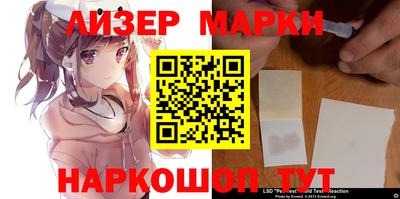 бошки Будённовск