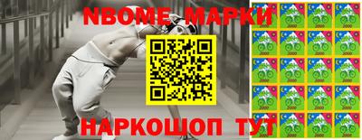 MDMA Бузулук
