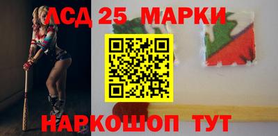 MDMA Бузулук