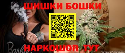 PSILOCYBIN Бугуруслан