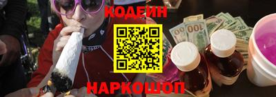 бошки Будённовск