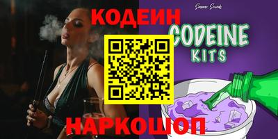 PSILOCYBIN Бугуруслан