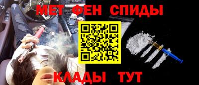 PSILOCYBIN Бугуруслан