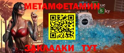 MDMA Бузулук