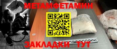 бошки Будённовск