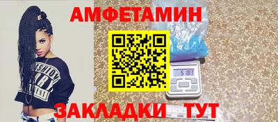 бошки Будённовск