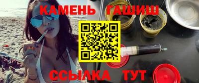 бошки Будённовск