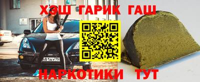 MDMA Бузулук