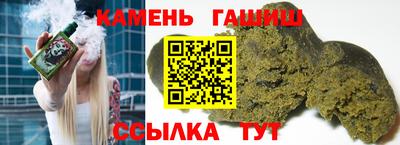 мефедрон мука Коммунар